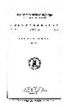Law School Announcements 1910-1911